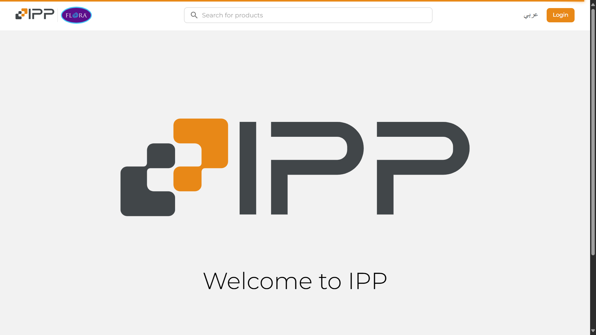 IPP (E-commerce Backend)